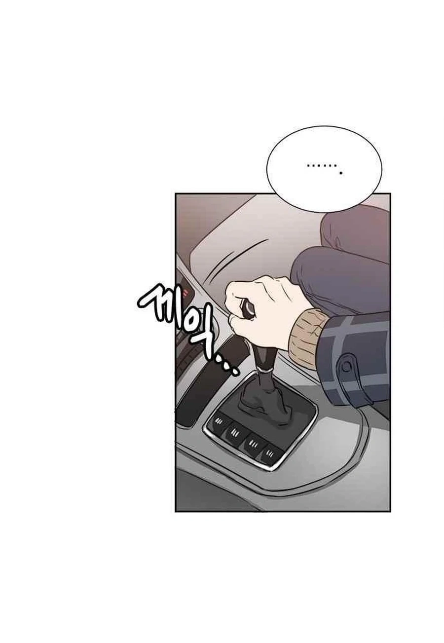 Charming Grim Reaper Chapter 4112 page 23 - 
