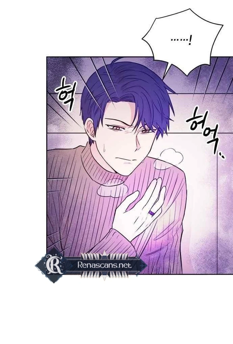 Charming Grim Reaper Chapter 4112 page 62 - 
