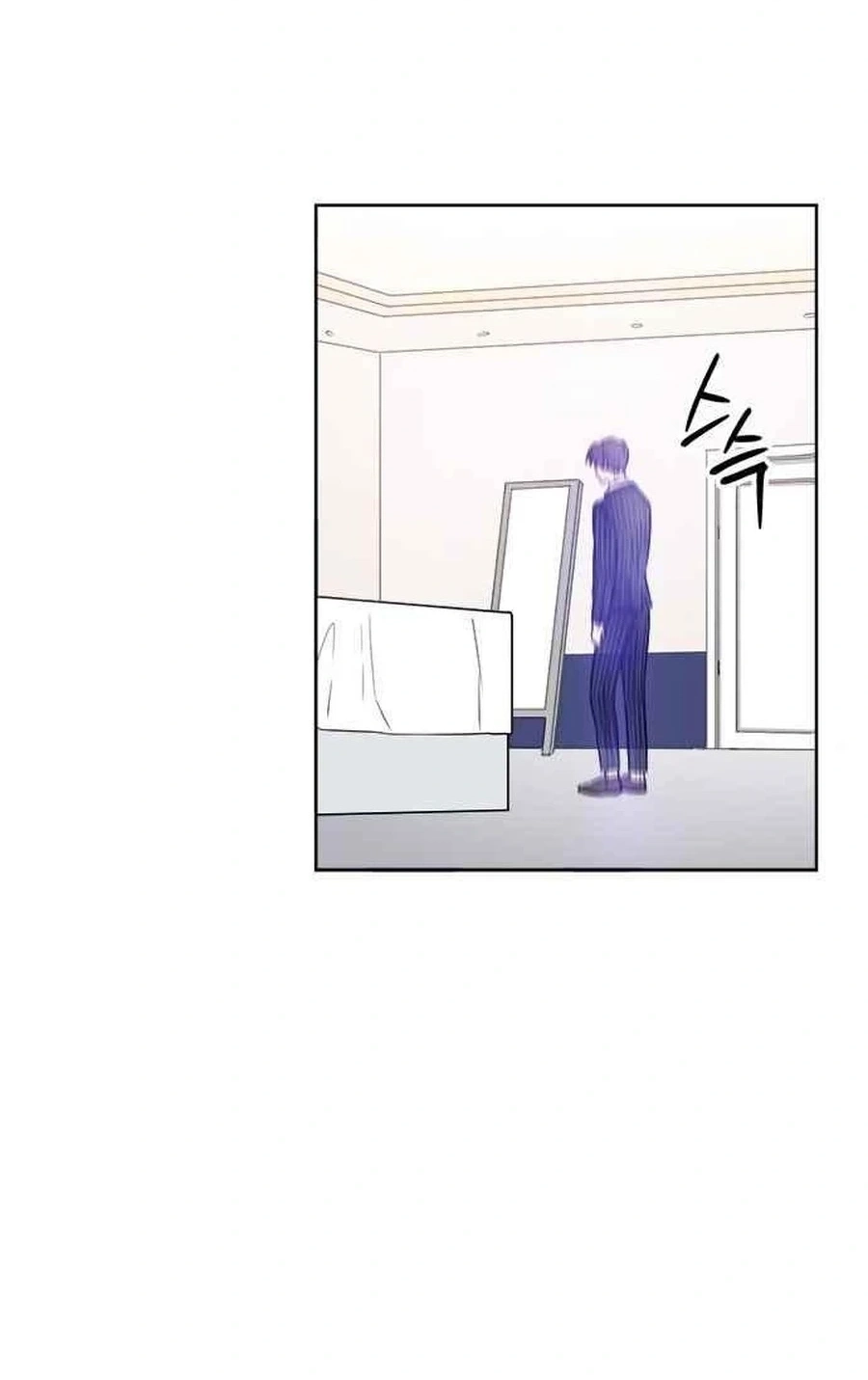 Charming Grim Reaper Chapter 4212 page 13 - 