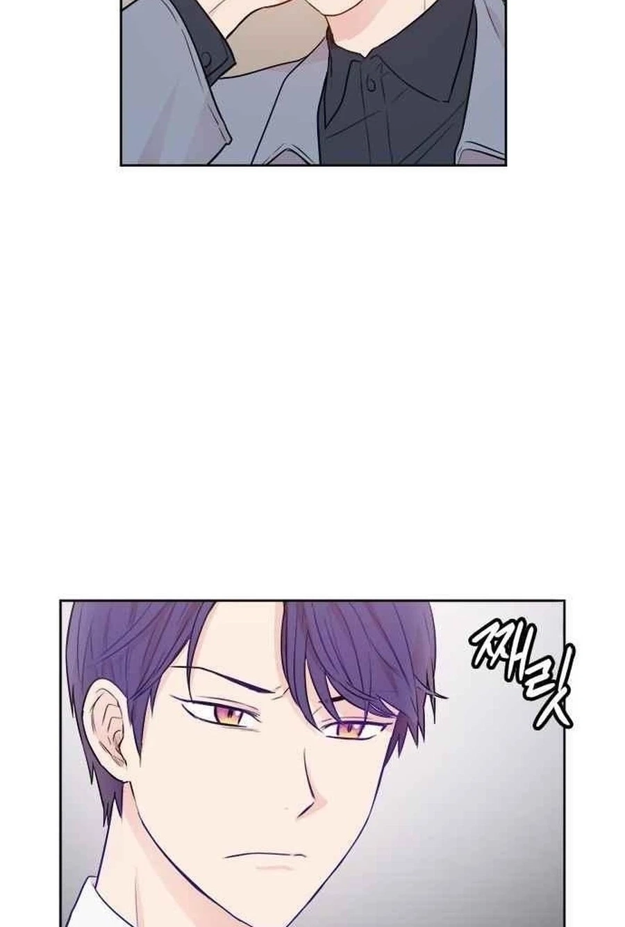 Charming Grim Reaper Chapter 4212 page 7 - 