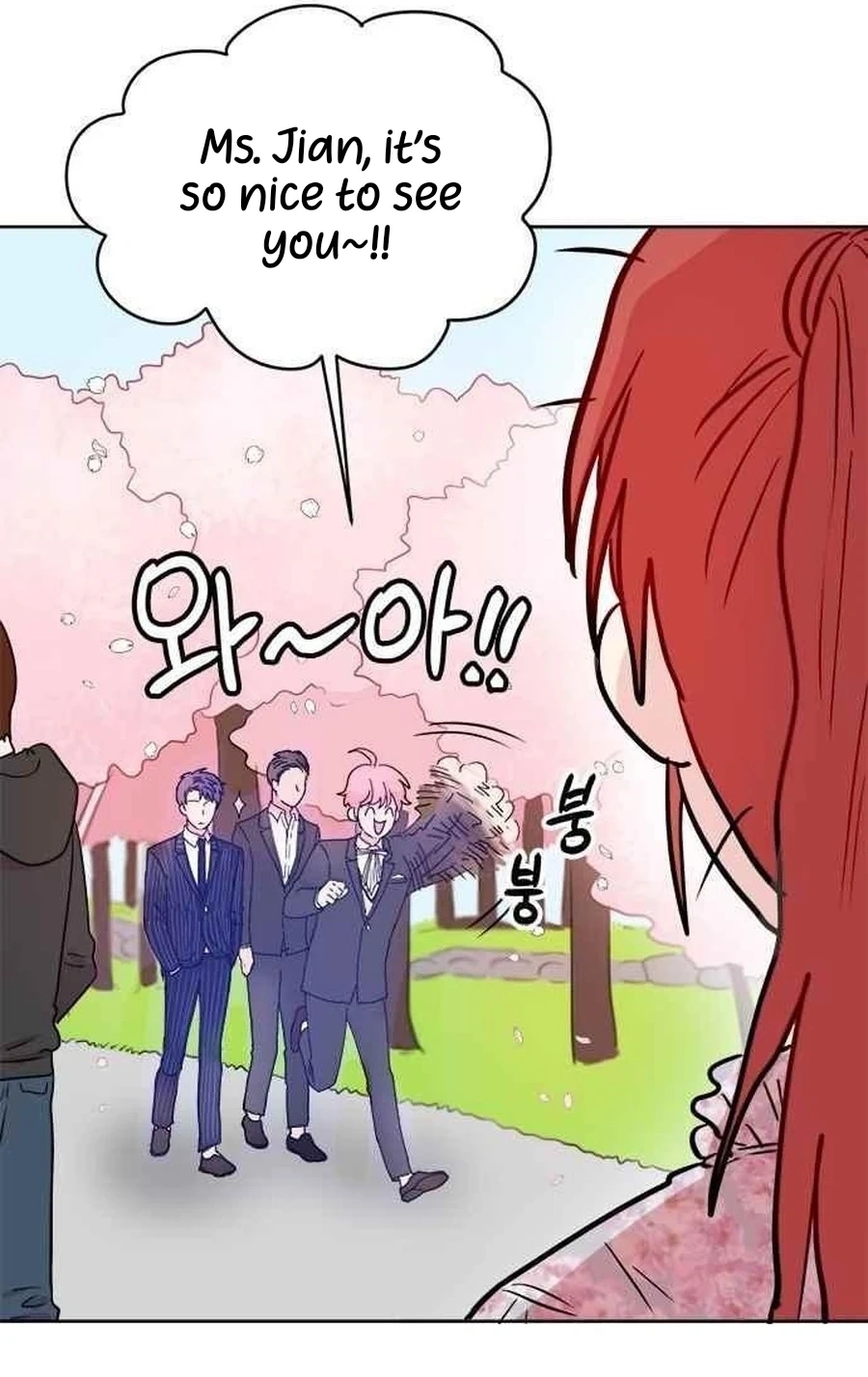 Charming Grim Reaper Chapter 4212 page 71 - 