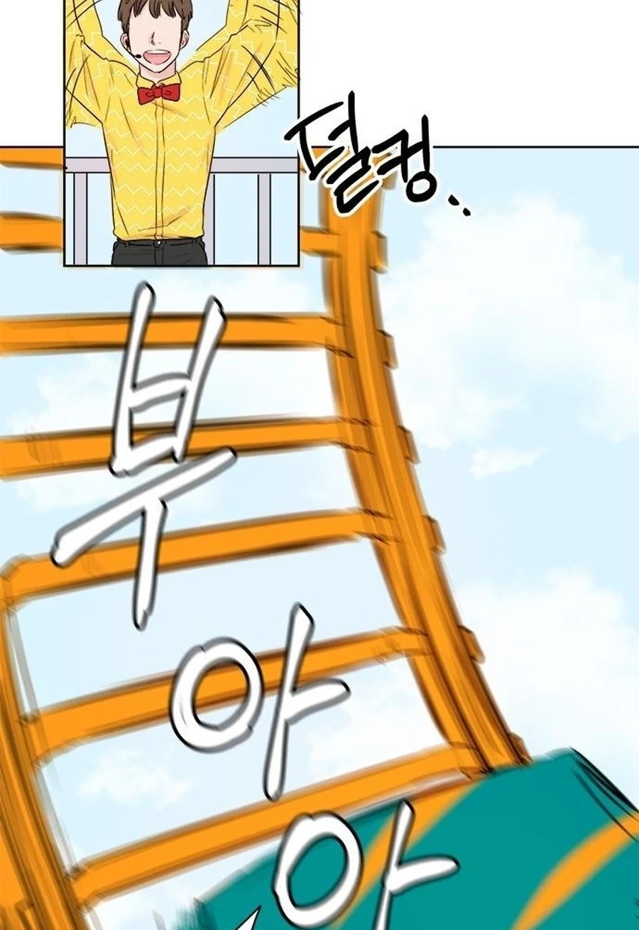 Charming Grim Reaper Chapter 4312 page 19 - 