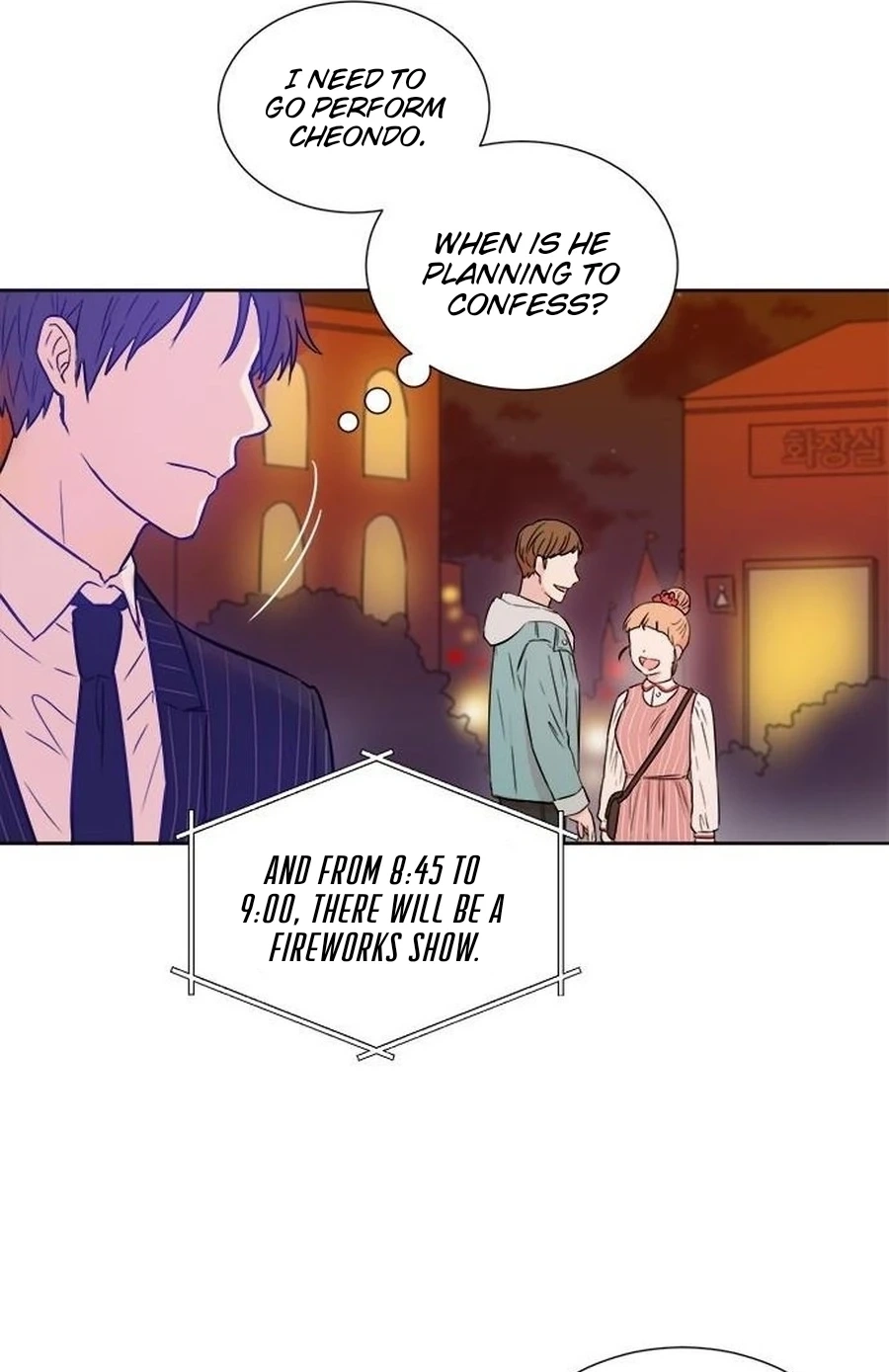 Charming Grim Reaper Chapter 4312 page 32 - 