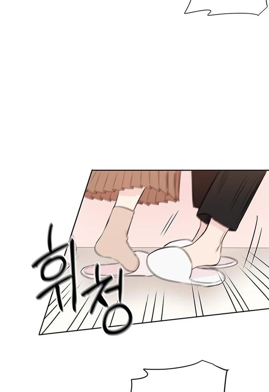 Charming Grim Reaper Chapter 449 page 53 - 