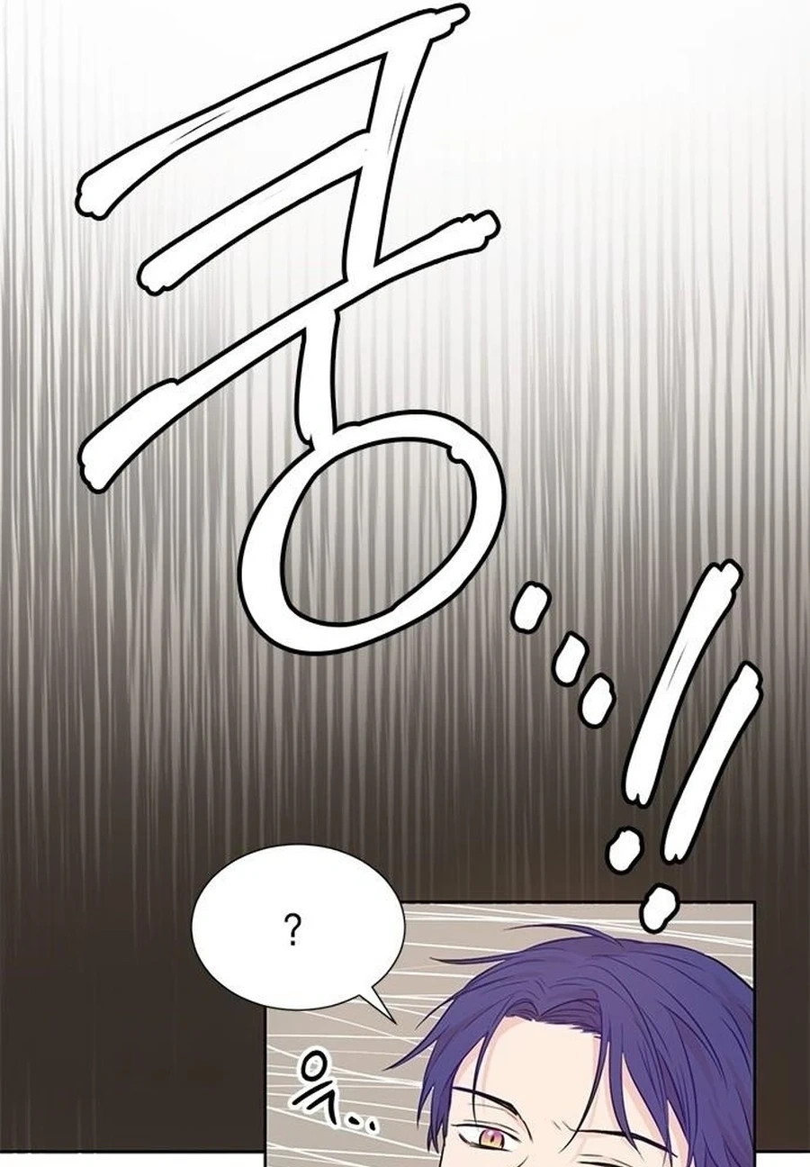 Charming Grim Reaper Chapter 449 page 63 - 