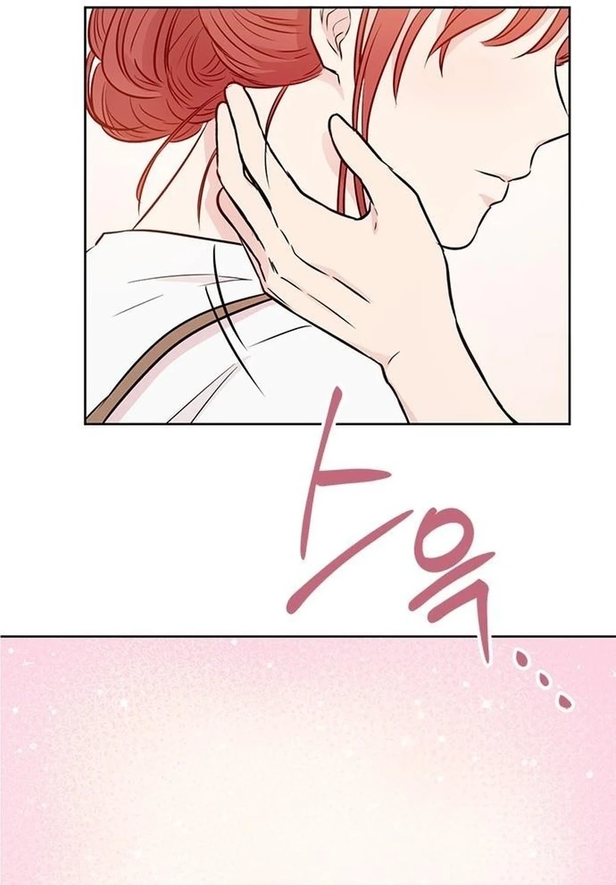 Charming Grim Reaper Chapter 449 page 71 - 