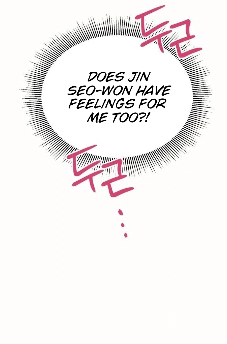Charming Grim Reaper Chapter 454 page 11 - 