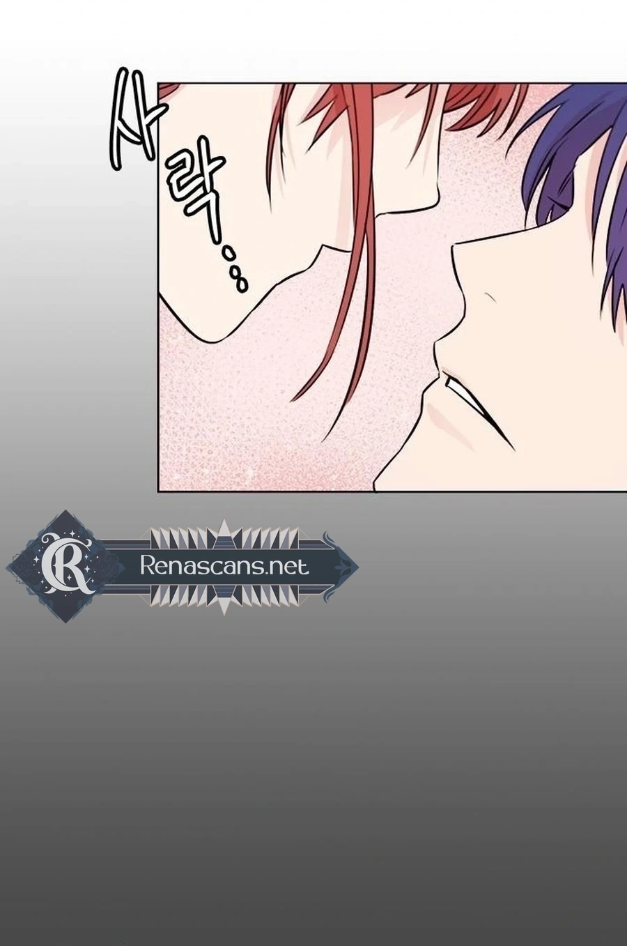 Charming Grim Reaper Chapter 454 page 17 - 
