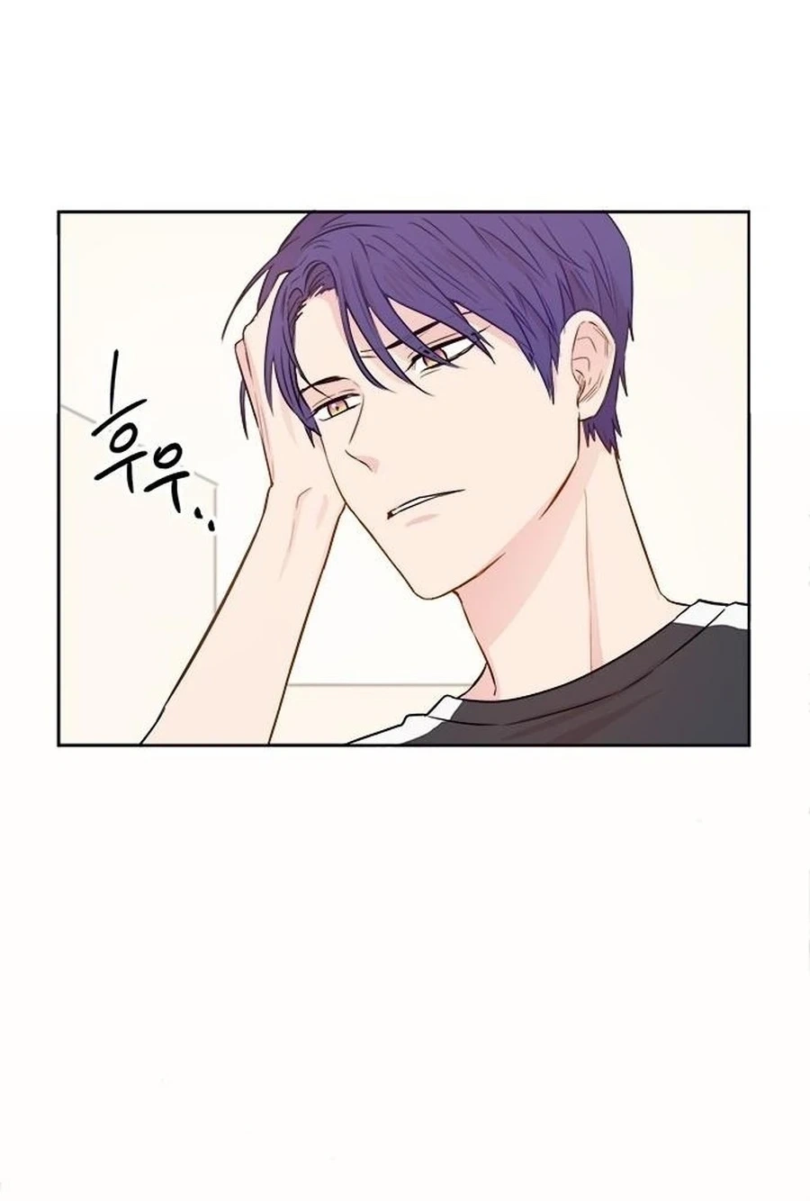 Charming Grim Reaper Chapter 454 page 22 - 