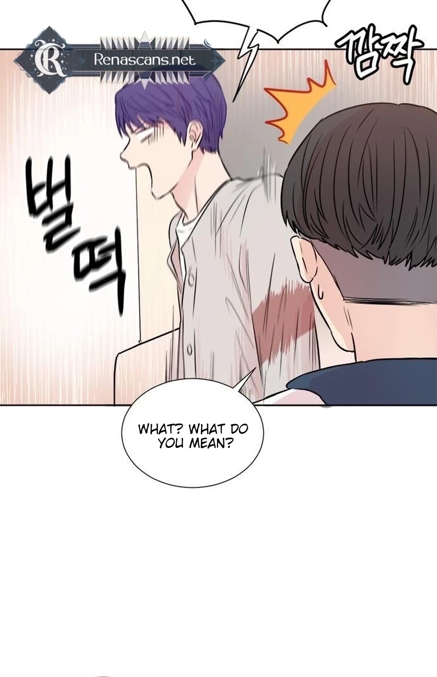 Charming Grim Reaper Chapter 454 page 51 - 