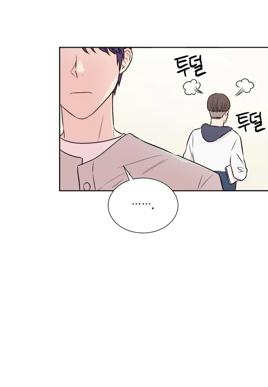 Charming Grim Reaper Chapter 454 page 53 - 