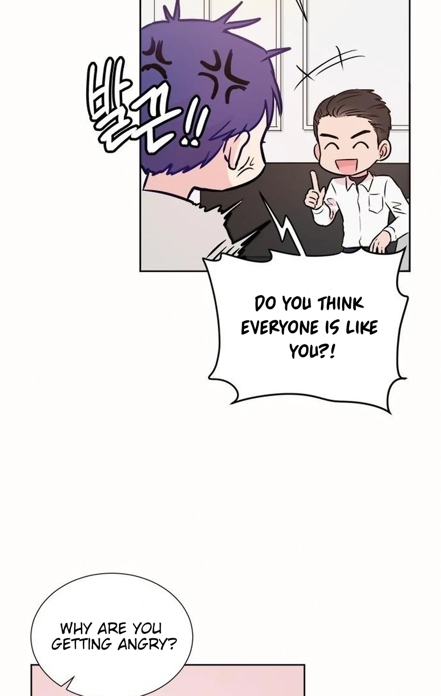 Charming Grim Reaper Chapter 454 page 63 - 