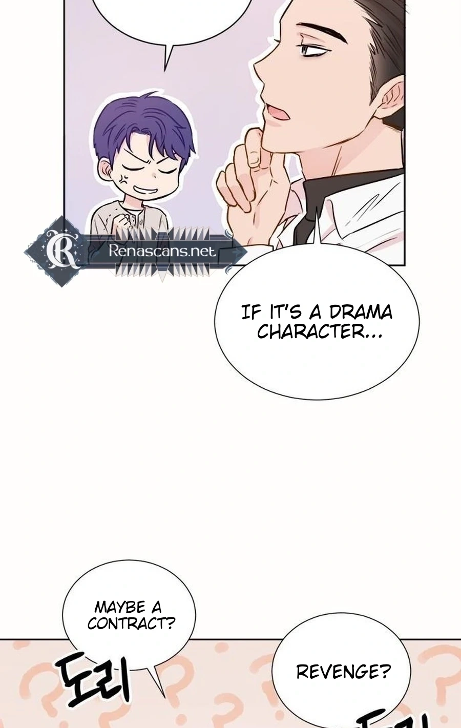Charming Grim Reaper Chapter 454 page 65 - 