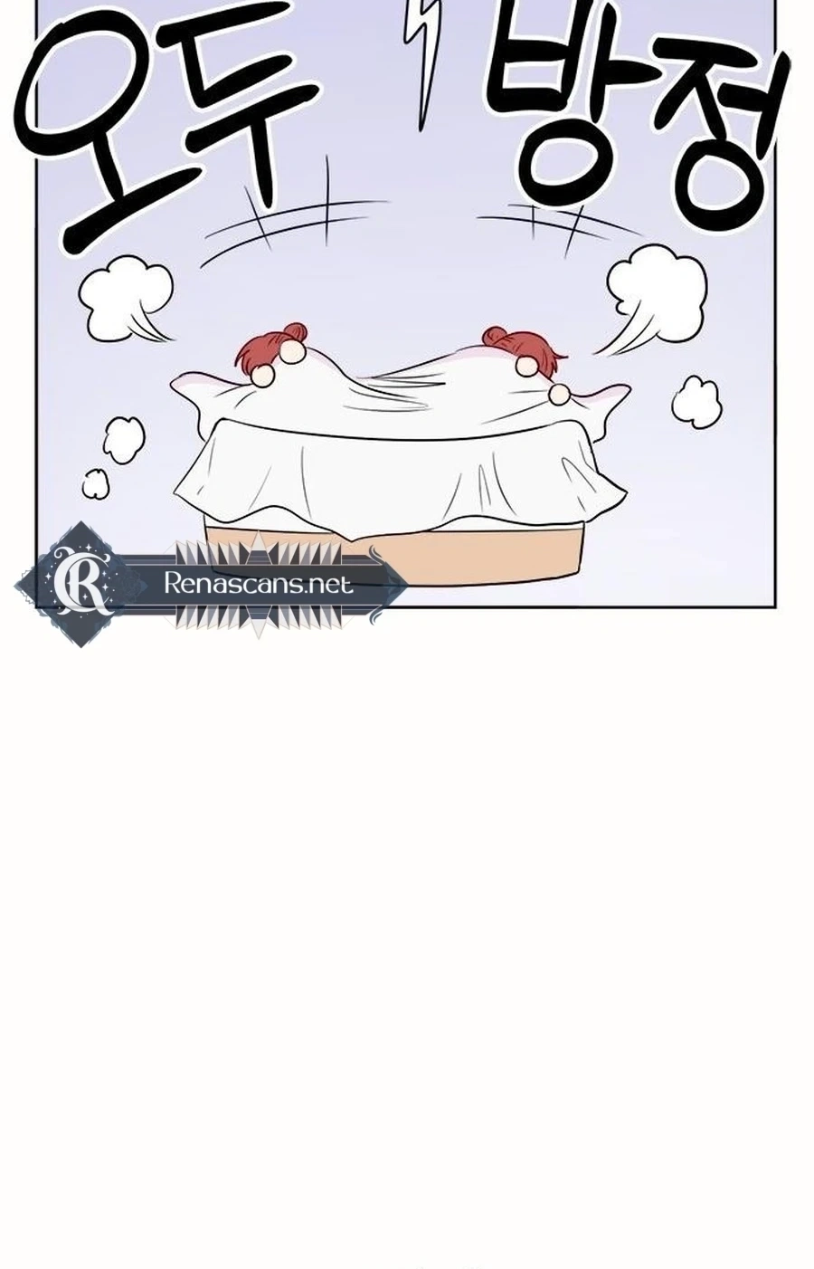 Charming Grim Reaper Chapter 454 page 9 - 
