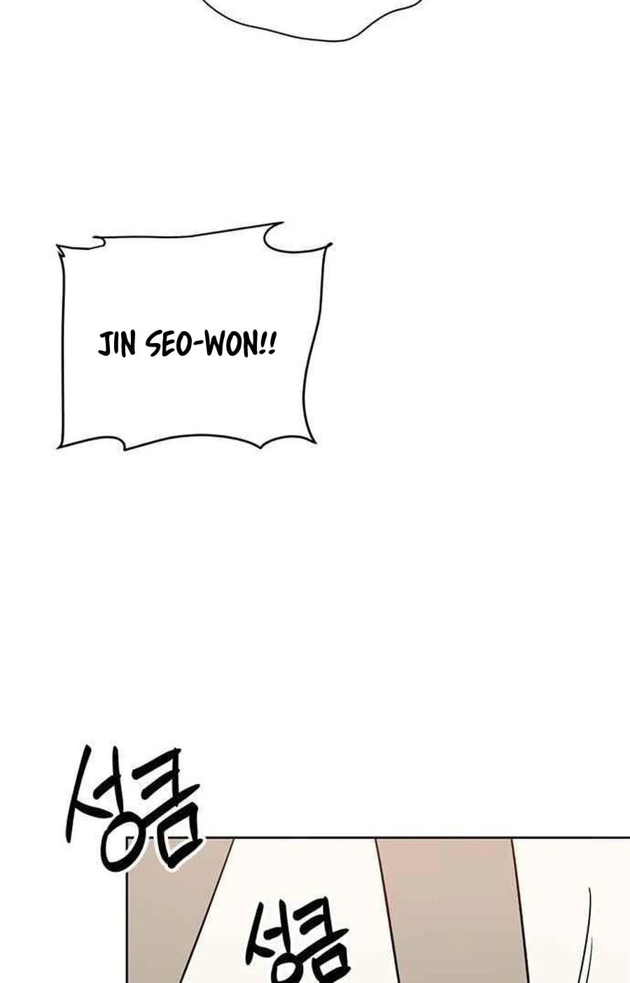 Charming Grim Reaper Chapter 46.1 page 32 - 