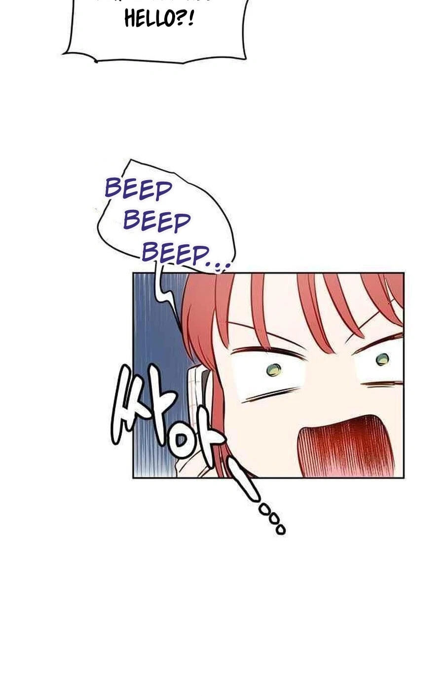 Charming Grim Reaper Chapter 46.1 page 61 - 