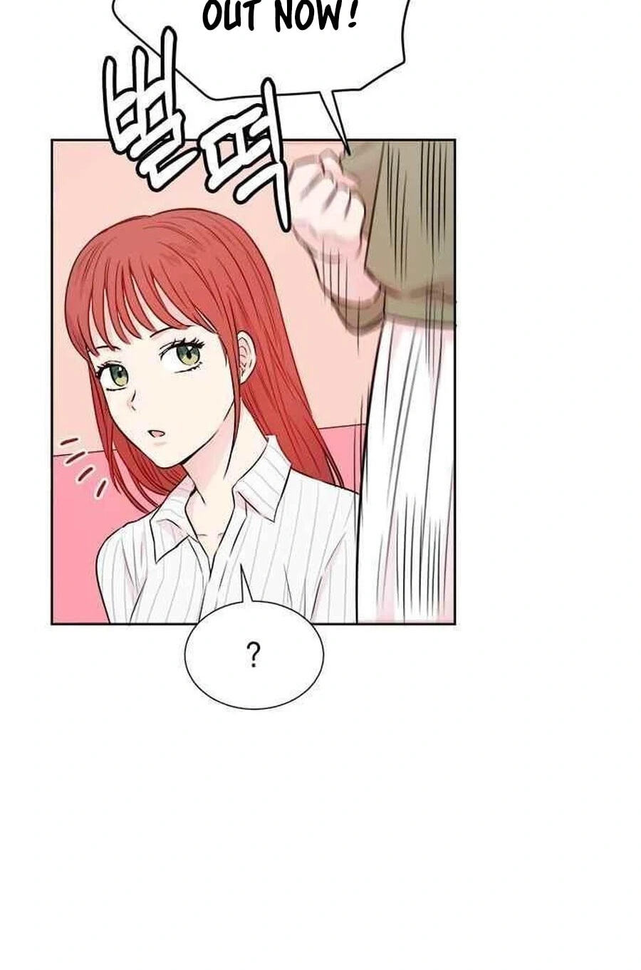 Charming Grim Reaper Chapter 46.3 page 24 - 