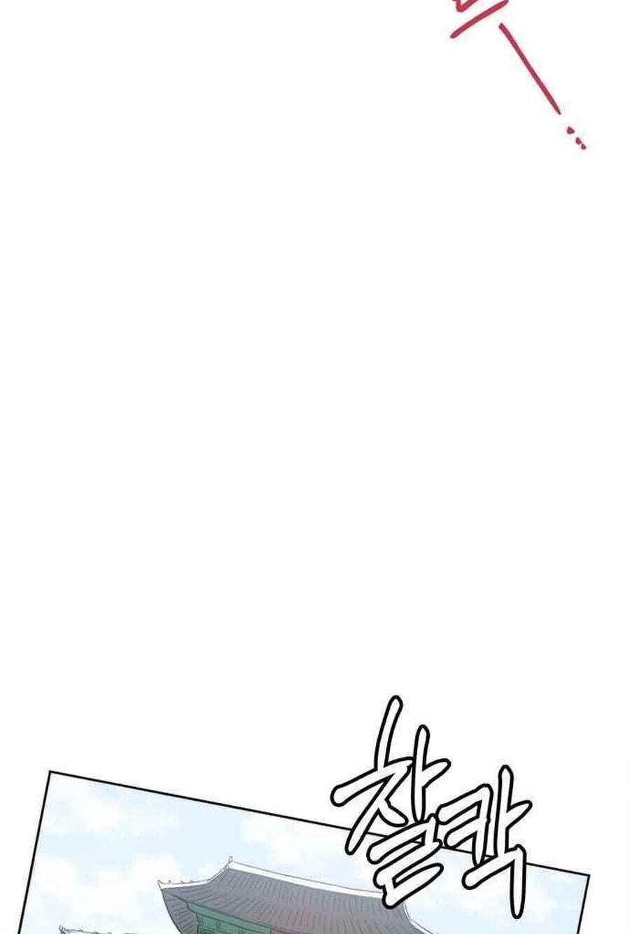 Charming Grim Reaper Chapter 46.3 page 31 - 