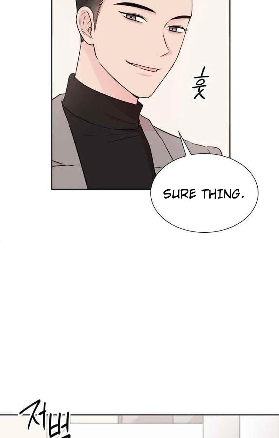 Charming Grim Reaper Chapter 46.3 page 8 - 