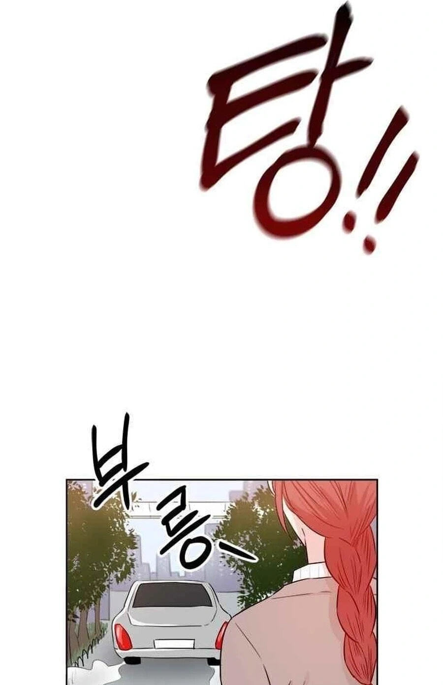 Charming Grim Reaper Chapter 46.7 page 29 - 