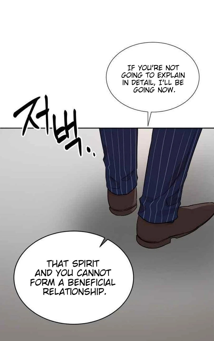 Charming Grim Reaper Chapter 46.7 page 72 - 