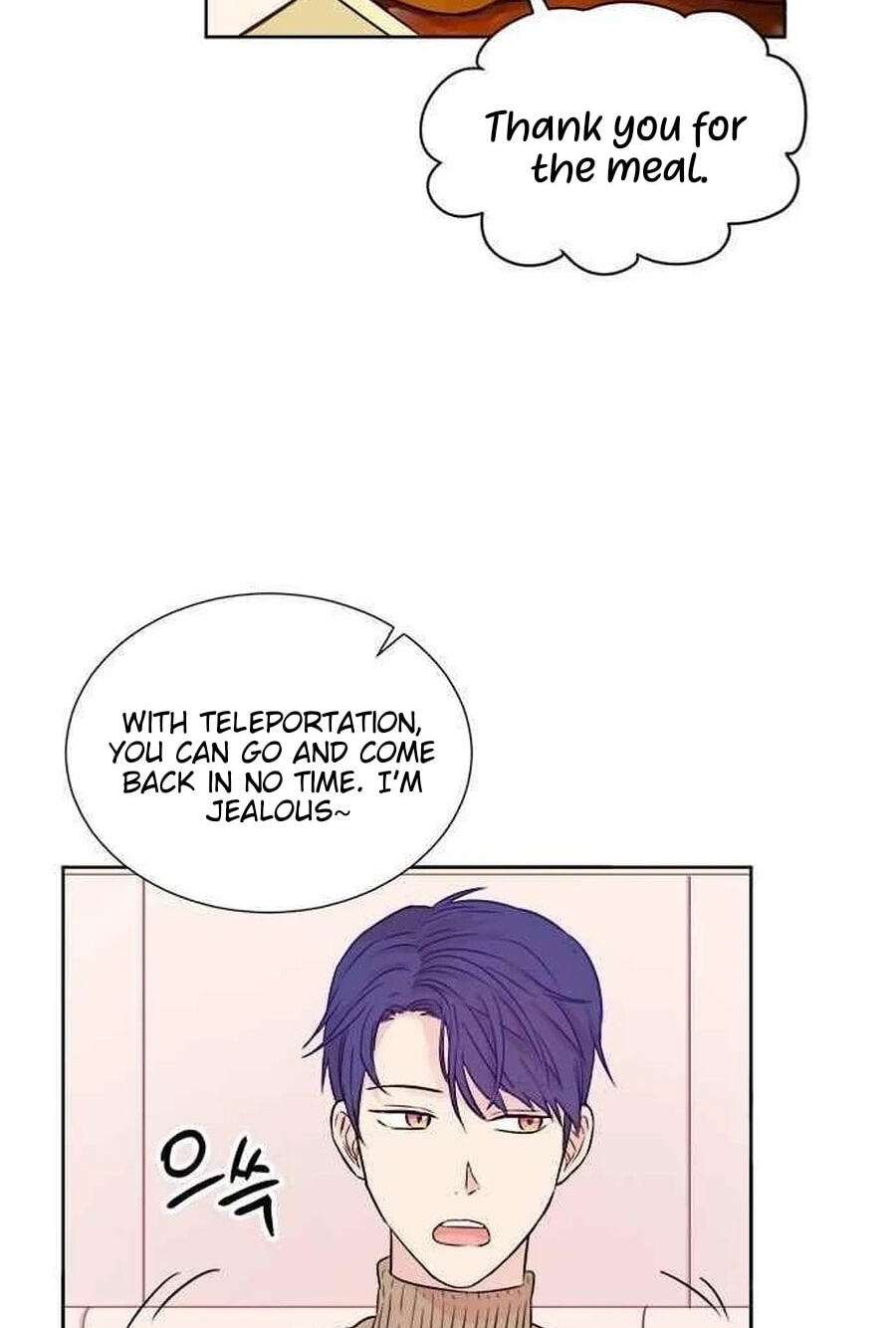 Charming Grim Reaper Chapter 46.9 page 42 - 
