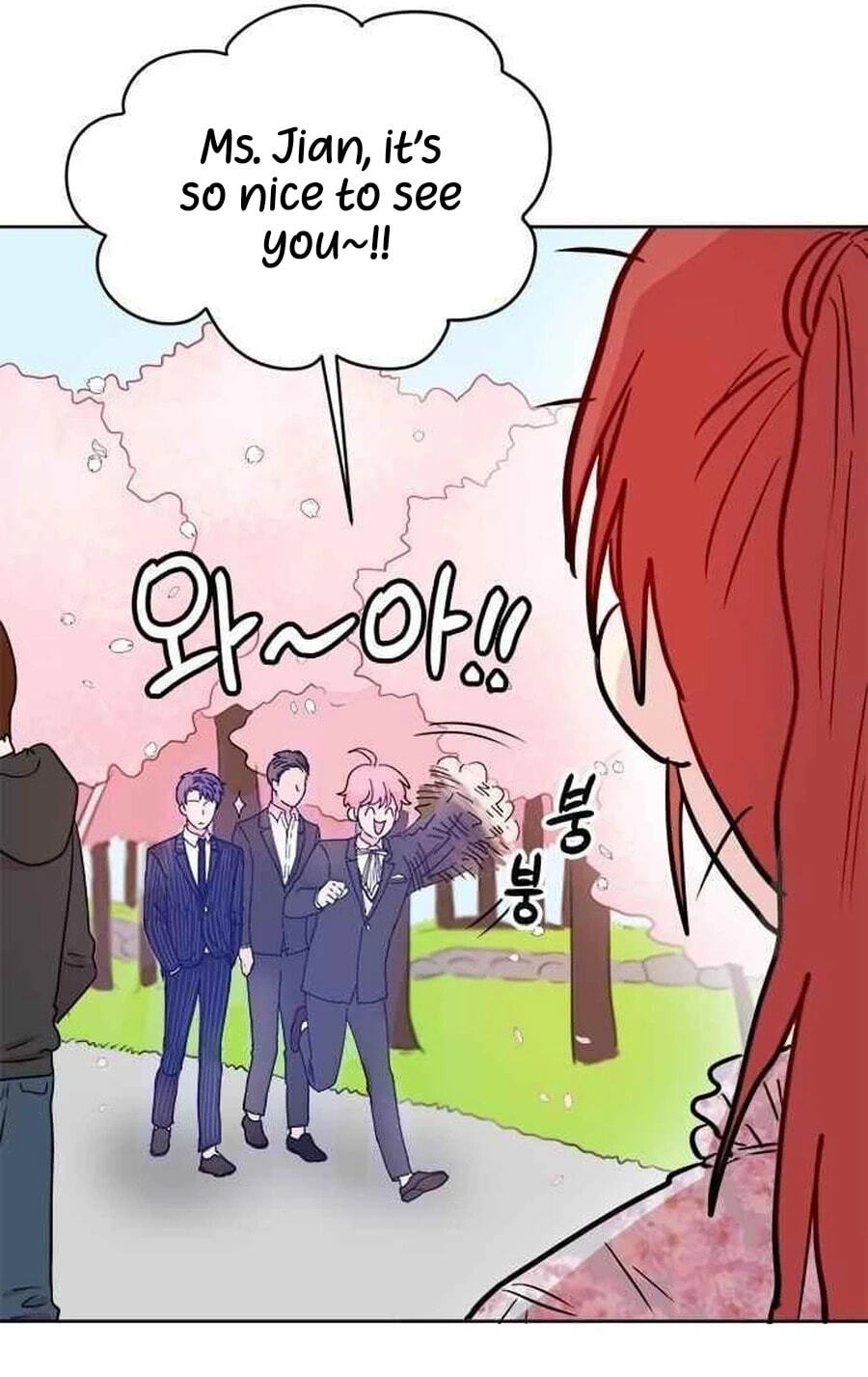 Charming Grim Reaper Chapter 46.9 page 71 - 