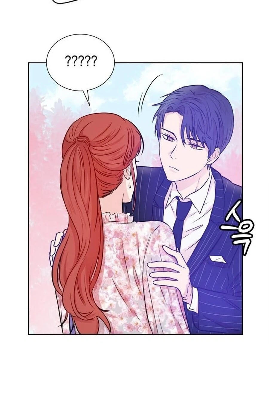 Charming Grim Reaper Chapter 47.1 page 25 - 