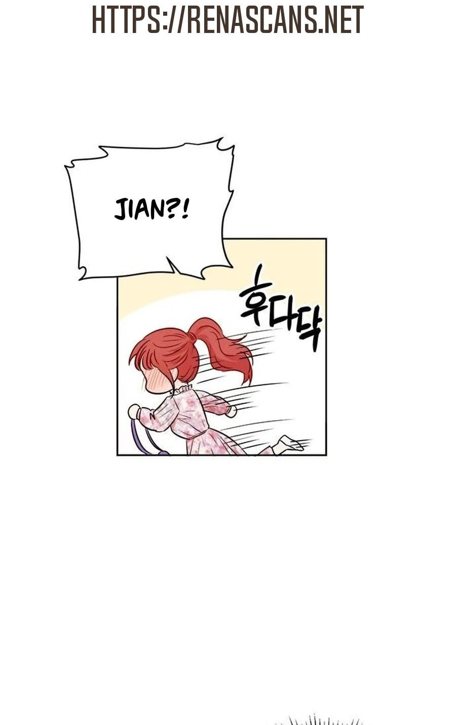 Charming Grim Reaper Chapter 47.1 page 41 - 