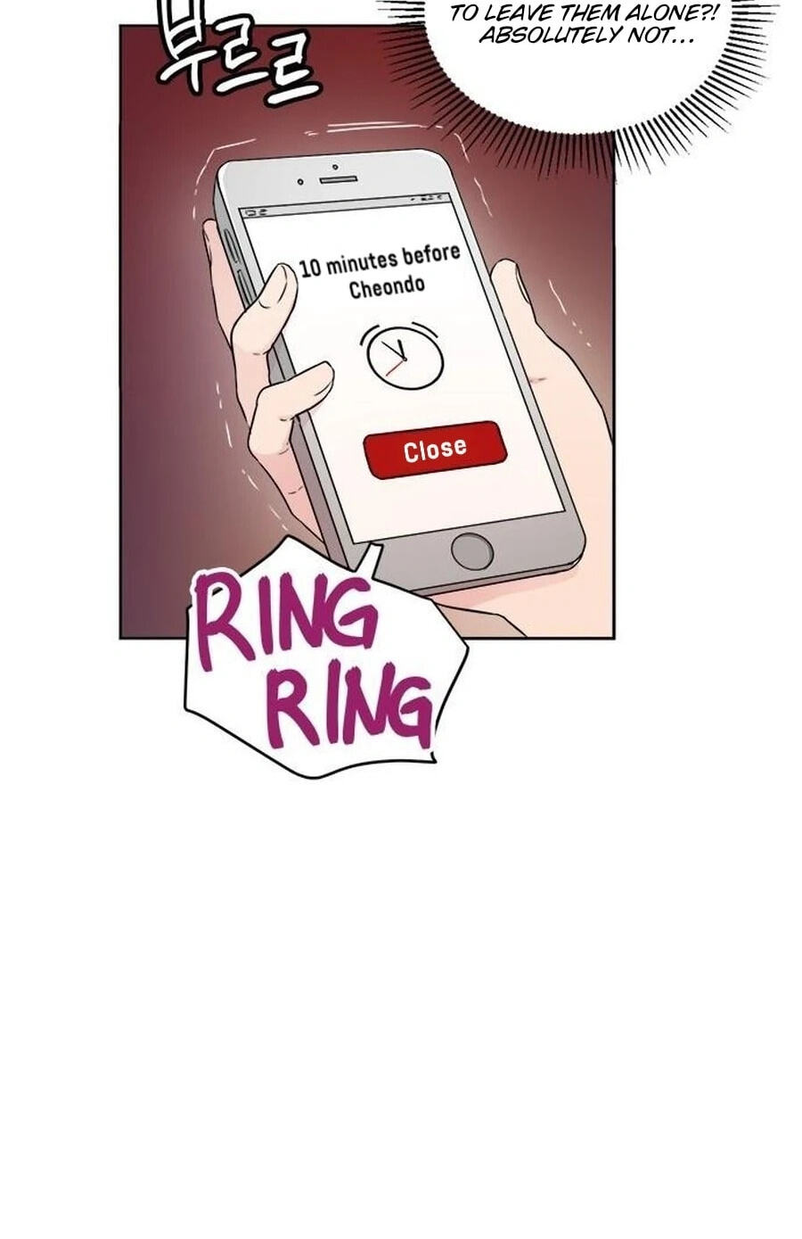 Charming Grim Reaper Chapter 47.1 page 48 - 