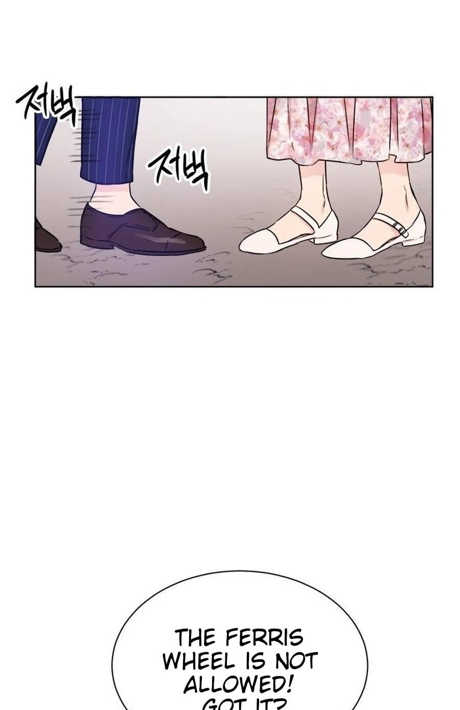 Charming Grim Reaper Chapter 47.1 page 51 - 