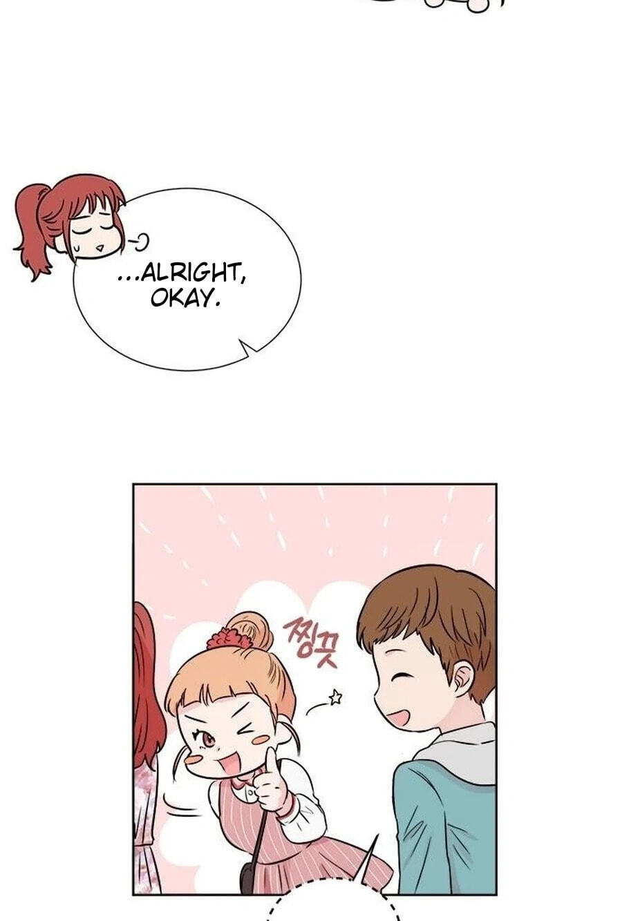 Charming Grim Reaper Chapter 47.1 page 57 - 