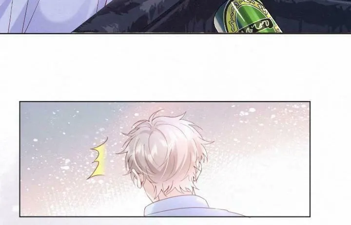 Chasing the Wave Chapter 1 page 26 - 