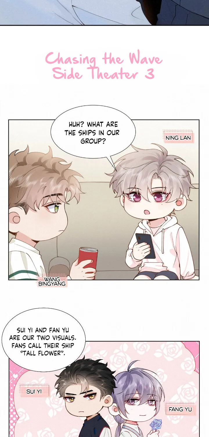 Chasing the Wave Chapter 11 page 43 - 