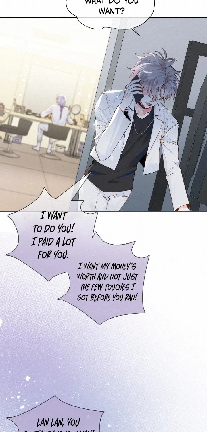 Chasing the Wave Chapter 11 page 7 - 