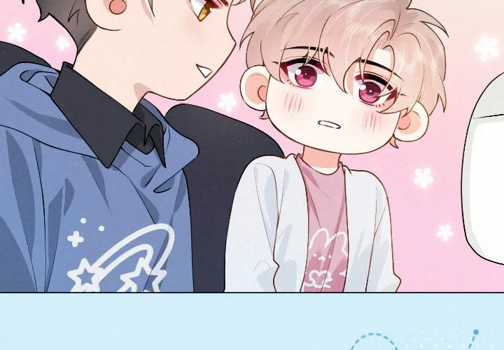 Chasing the Wave Chapter 12.5 page 4 - 