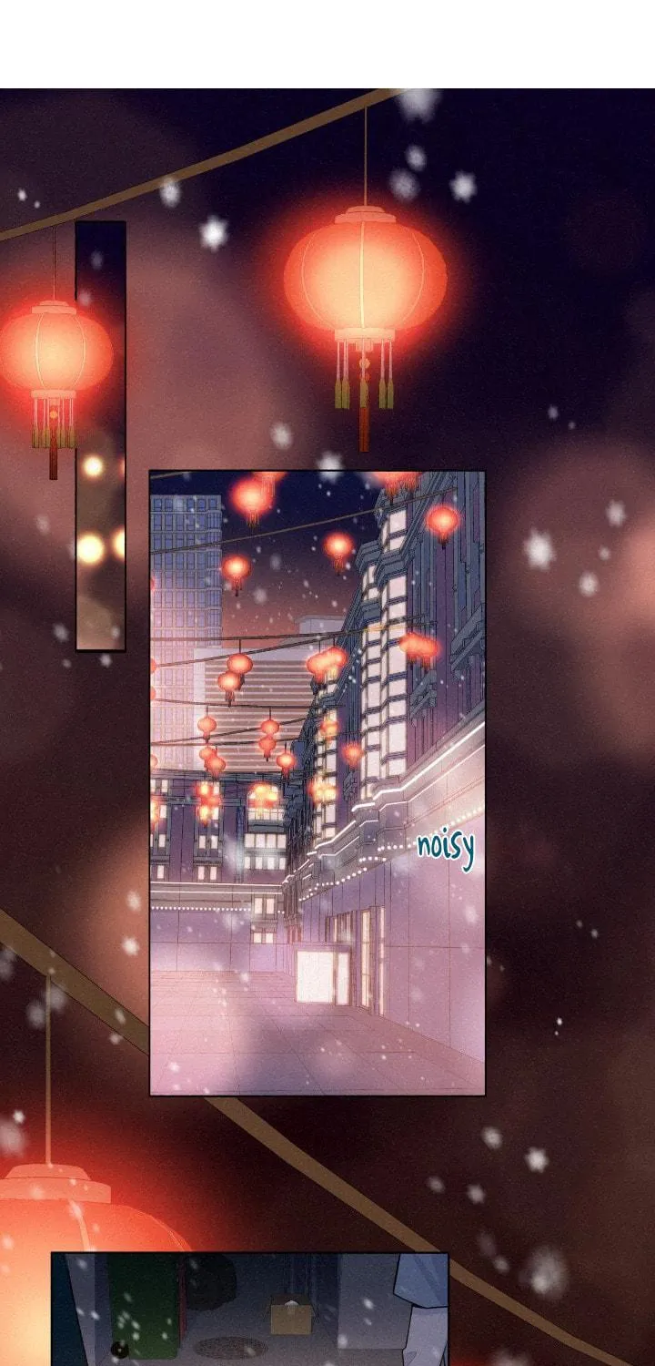 Chasing the Wave Chapter 15.5 page 4 - 