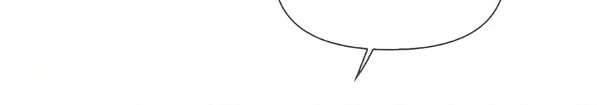 Chasing the Wave Chapter 16 page 14 - 