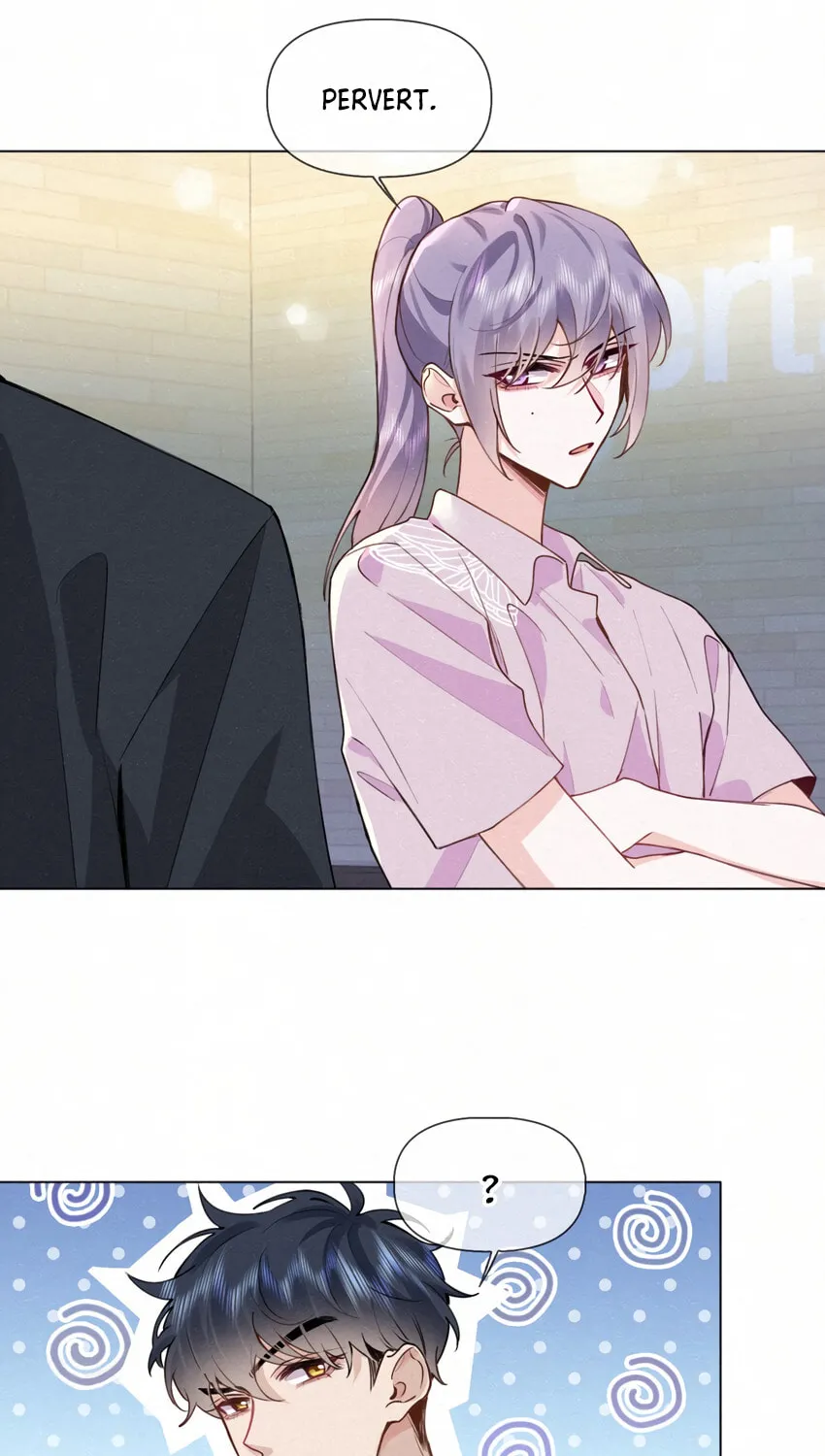 Chasing the Wave Chapter 17 page 15 - 