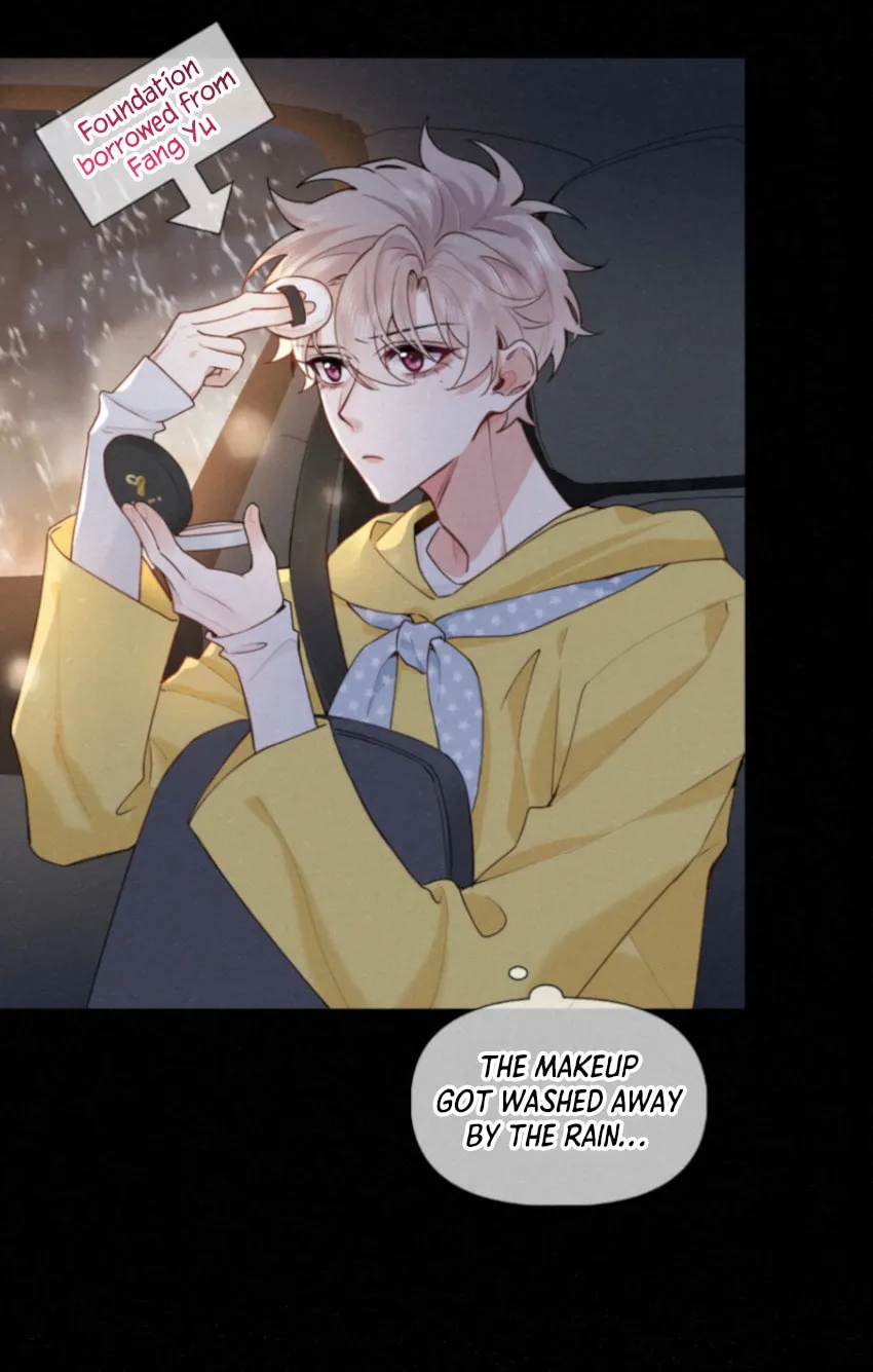 Chasing the Wave Chapter 18 page 12 - 