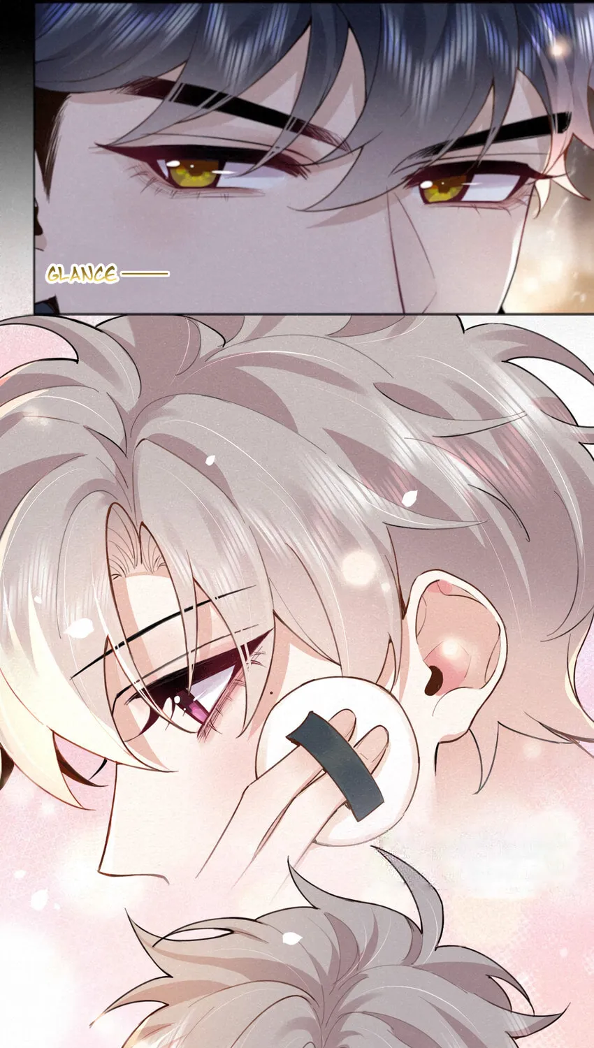 Chasing the Wave Chapter 18 page 13 - 