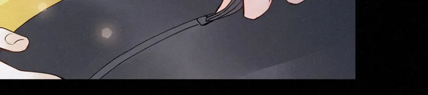 Chasing the Wave Chapter 18 page 18 - 