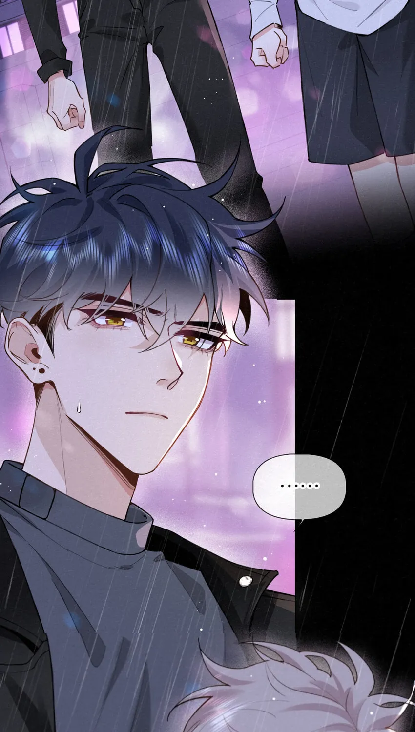 Chasing the Wave Chapter 18 page 33 - 