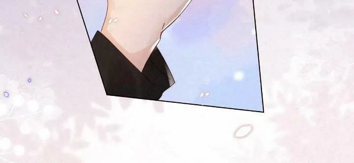 Chasing the Wave Chapter 2 page 26 - 