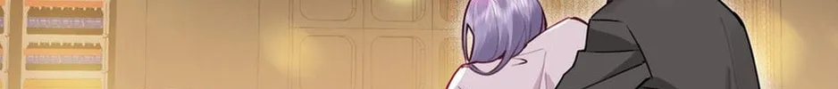 Chasing the Wave Chapter 20 page 13 - 