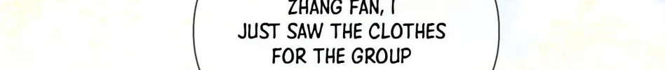 Chasing the Wave Chapter 20 page 73 - 