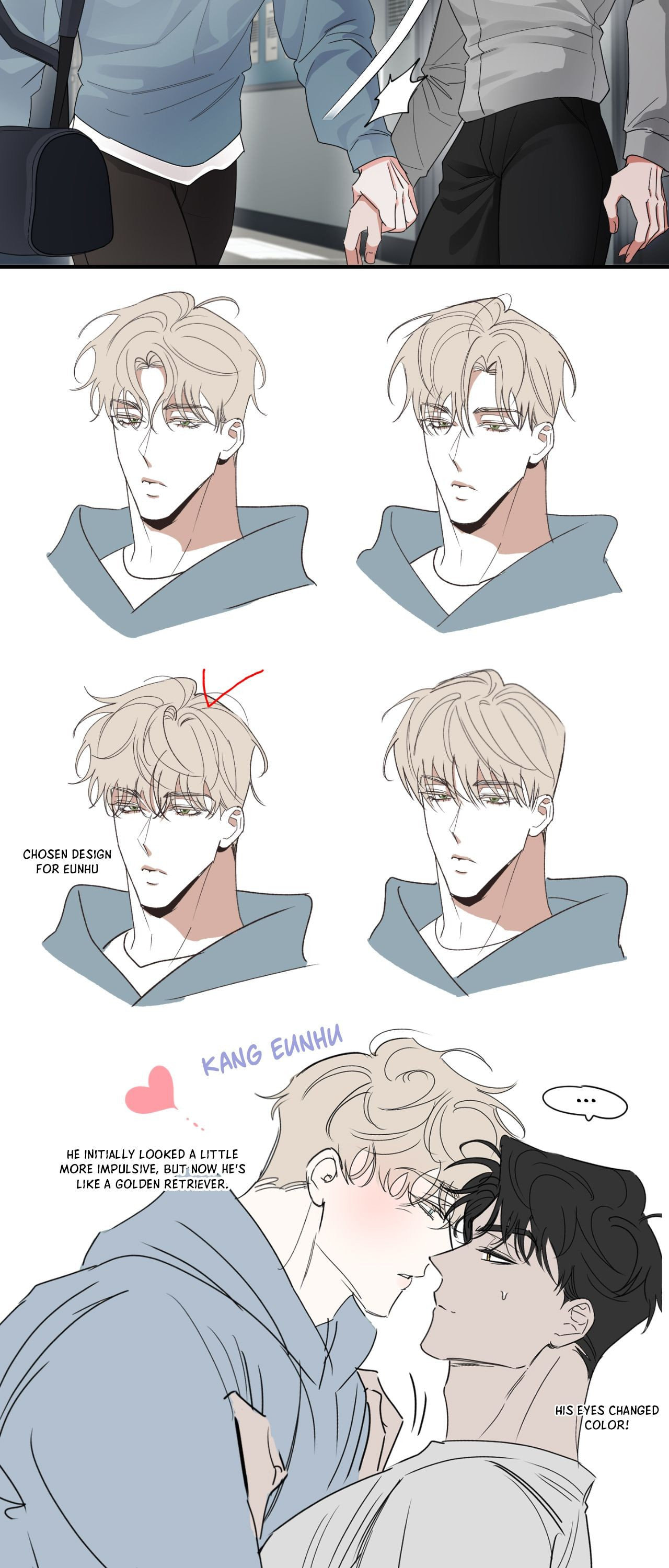 Chasing the Wave Chapter 21.1 page 3 - 
