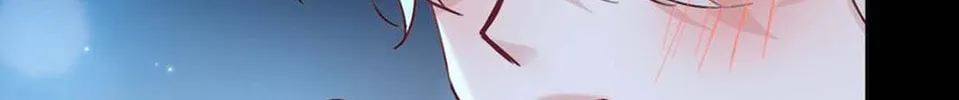 Chasing the Wave Chapter 22 page 43 - 