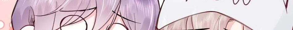 Chasing the Wave Chapter 22 page 67 - 