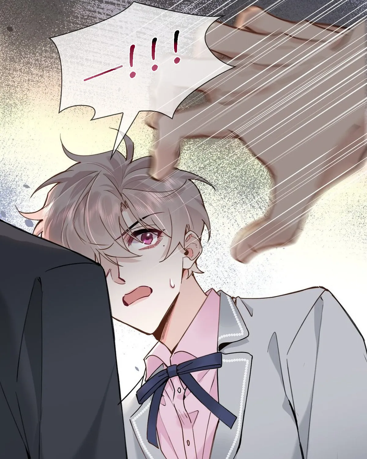 Chasing the Wave Chapter 24 page 24 - 
